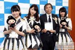 AKB48《恋爱幸运曲奇》获JASRAC金奖