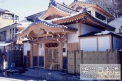 日本旅游 日本信州最为最古的温泉——别所温泉