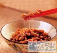 日本纳豆如同中国的腐乳