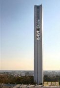 世界最高的电梯试验塔