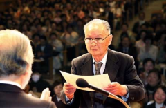 日本京都96岁的高龄老汉获艺术大学毕业证书