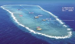 日本扣押台渔船强索170万 或值新旧当局交接试水