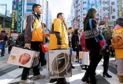中国游客日本“爆买”现在后悔不已