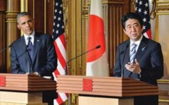 日媒：日本欲借奥巴马访广岛推进无核化进程