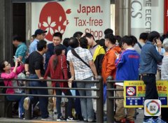 日本免税“黑店”专坑国人 多次曝光受害者反增